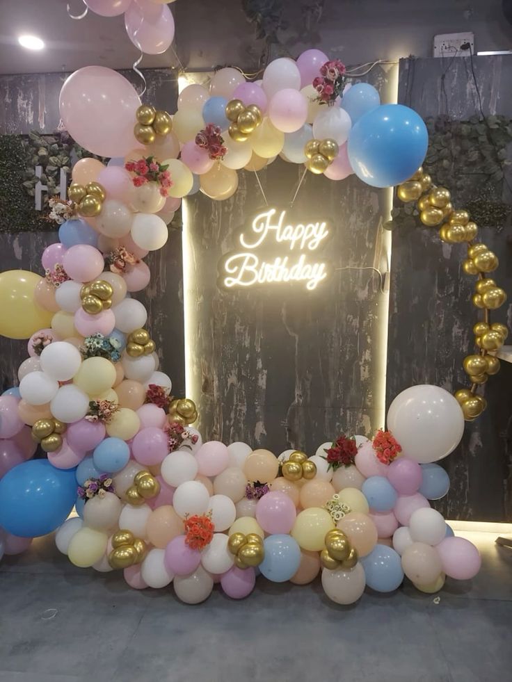 Car Entry Decor